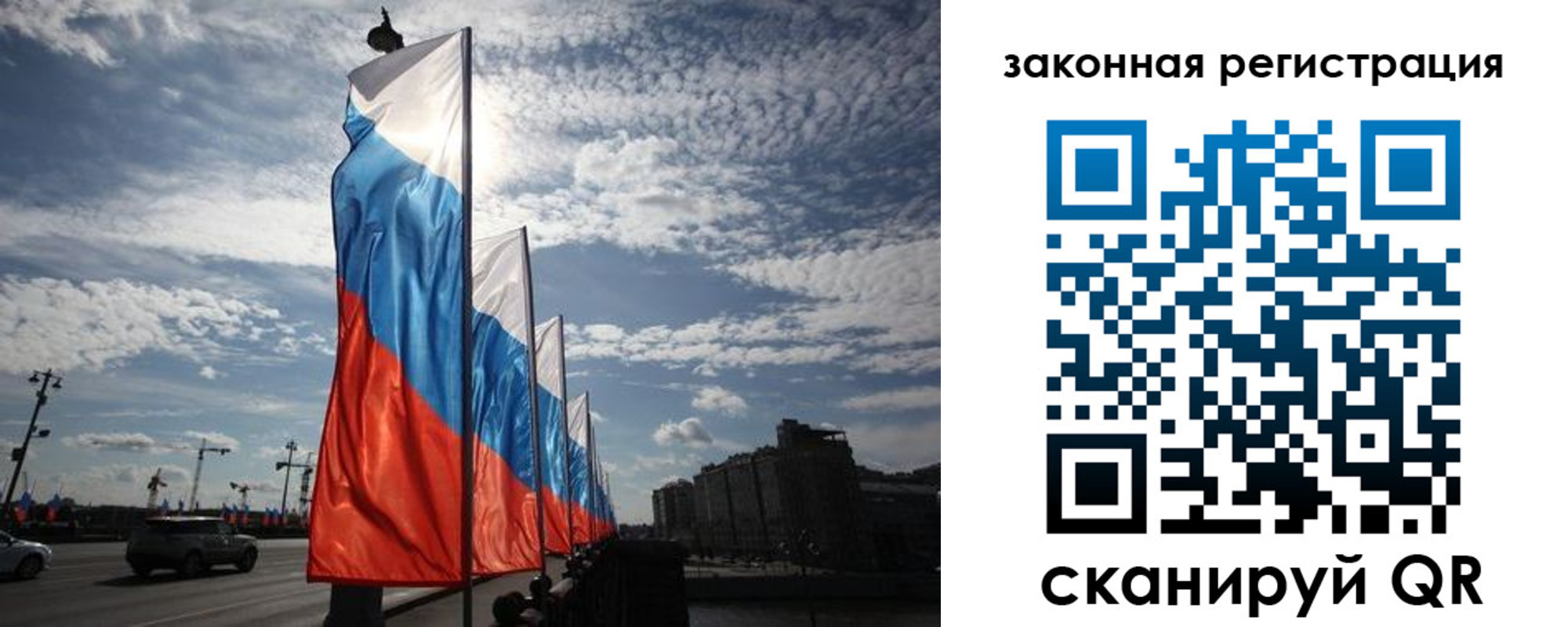 форма 3 в Махачкале